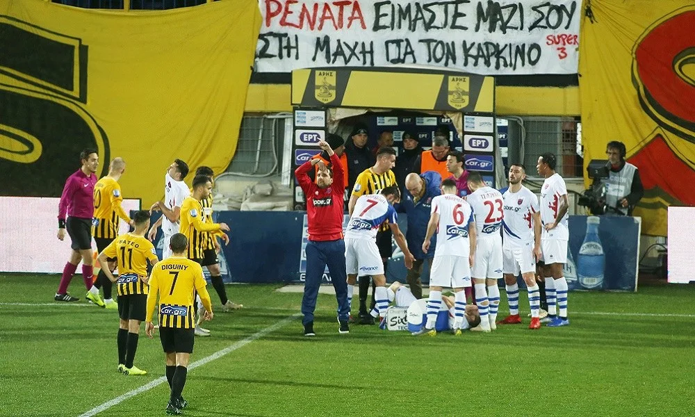 Άρης - Πανιώνιος: Το σοκαριστικό τάκλιν του Μπάσα (vid)