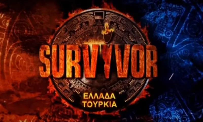 Survivor: Η Δαλάκα, ο Ντάνος και ένα πρόσωπο έκπληξη! (vid)