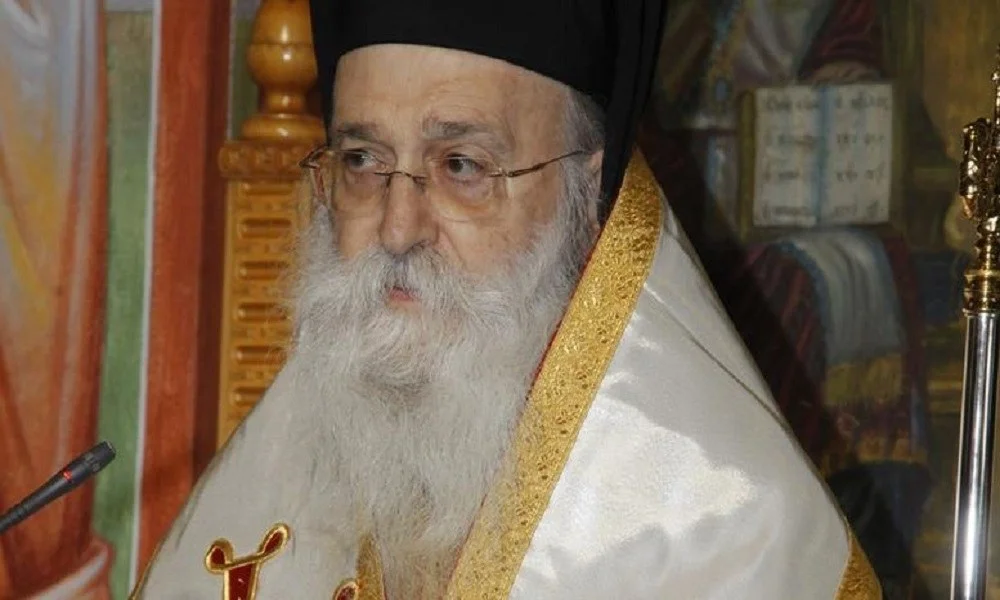 Εκοιμήθη ο μητροπολίτης Γλυφάδας Παύλος