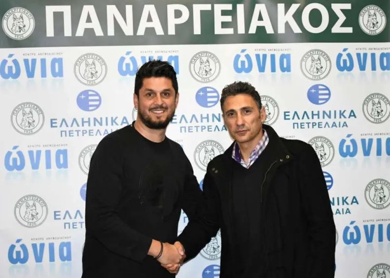Παναργειακός: Νέος προπονητής ο Γιώργος Κούτσης
