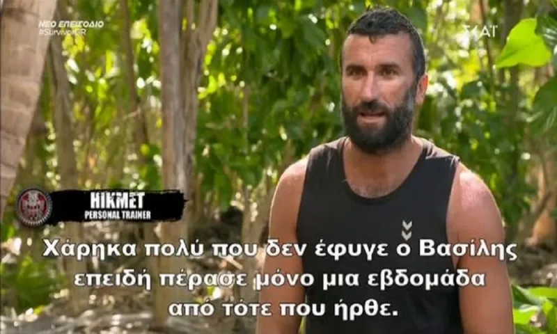 Survivor 3: «Χάρηκα που δεν έφυγε ο Βασιλικός, τους έχει ανακατέψει»