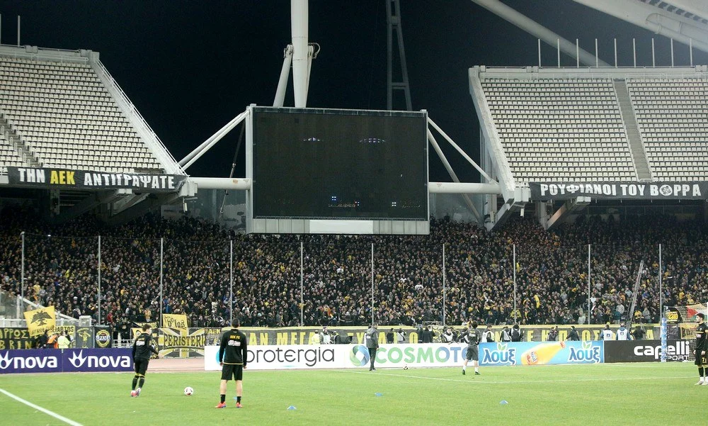ΑΕΚ: Ανακοινώθηκε η «καμπάνα» από την UEFA!