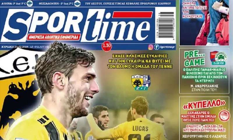 Διαβάστε σήμερα στο Sportime: «Ψύχρα»