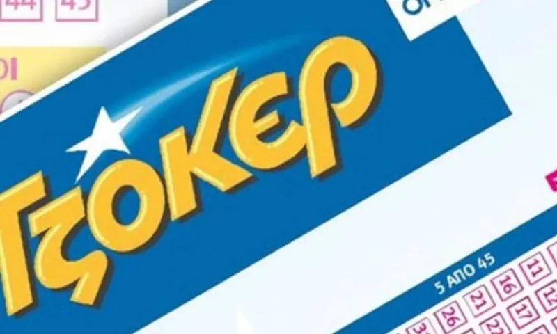 Τζόκερ: Απίστευτη ατυχία νικητή – Κέρδισε και τον λήστεψαν