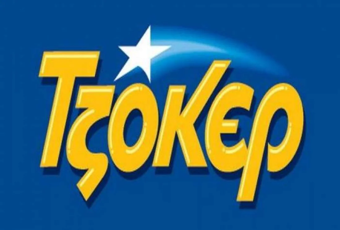 ΤΖΟΚΕΡ: Τζακ Ποτ στην πρώτη κατηγορία