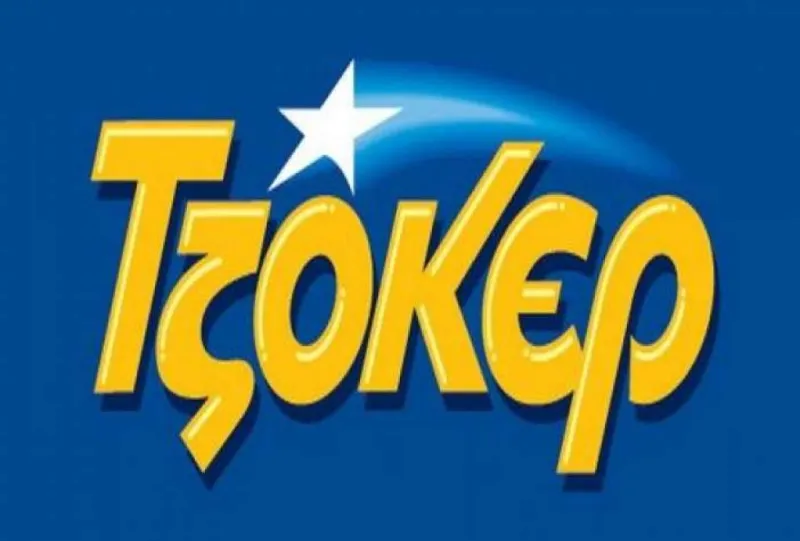 ΤΖΟΚΕΡ: Τζακ Ποτ στην πρώτη κατηγορία