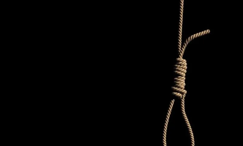 Μακάβρια αγγελία - Ζητούν δήμιο για εκτελέσεις