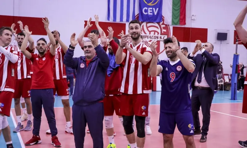 Ολυμπιακός – Τρεντίνο: Η πρώτη μάχη με φόντο τον τελικό