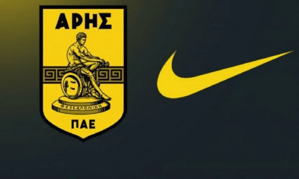 Άρης: Για ακόμη τρία χρόνια με τη NIKE
