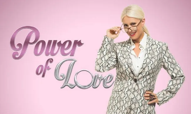 Power-of-Love: Καταγγελία-σοκ για ερωτική επαφή παικτών!