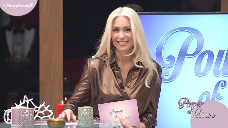 Power of Love Gala: Αλλαγή σε μέρα και ώρα προβολής