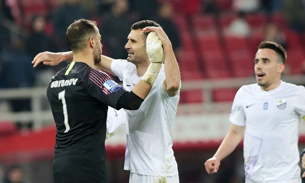 Ολυμπιακός-Λαμία 0-1: Μία τελική, μία μεγάλη πρόκριση (vid)