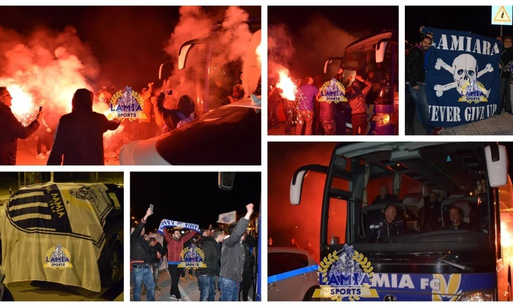 «Κάηκε» η Λαμία στην άφιξη της αποστολή! (vid)