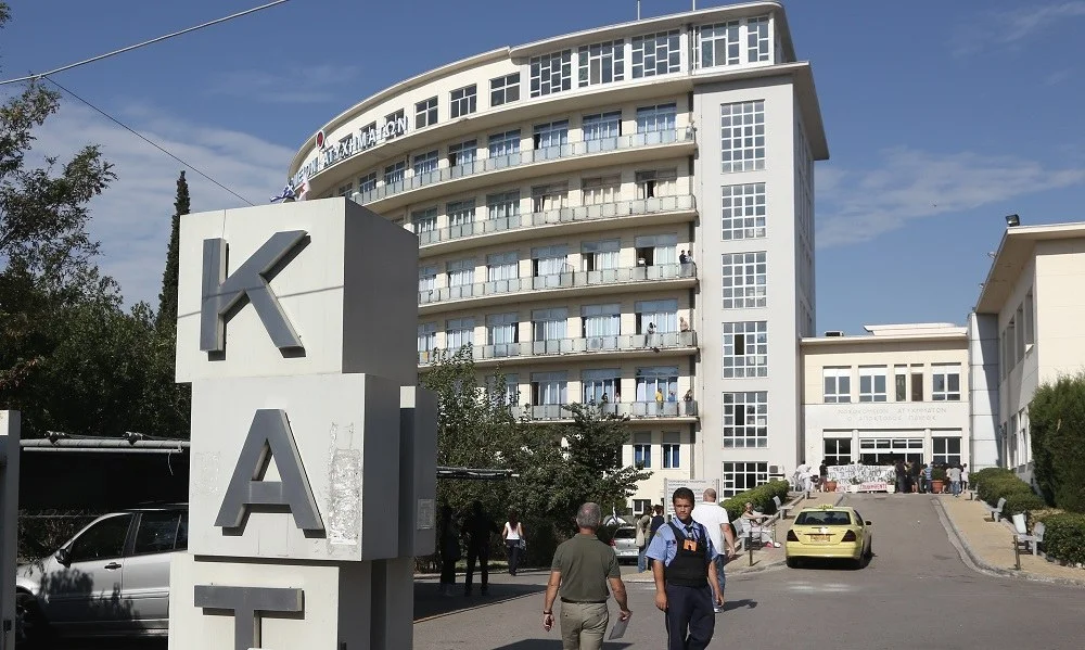 ΚΑΤ: Τραγωδία με νεκρό από φωτιά στο νοσοκομείο!