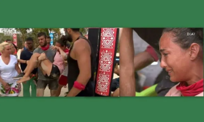 Survivor τραυματισμός: Η παίκτρια που αποχώρησε (vid)