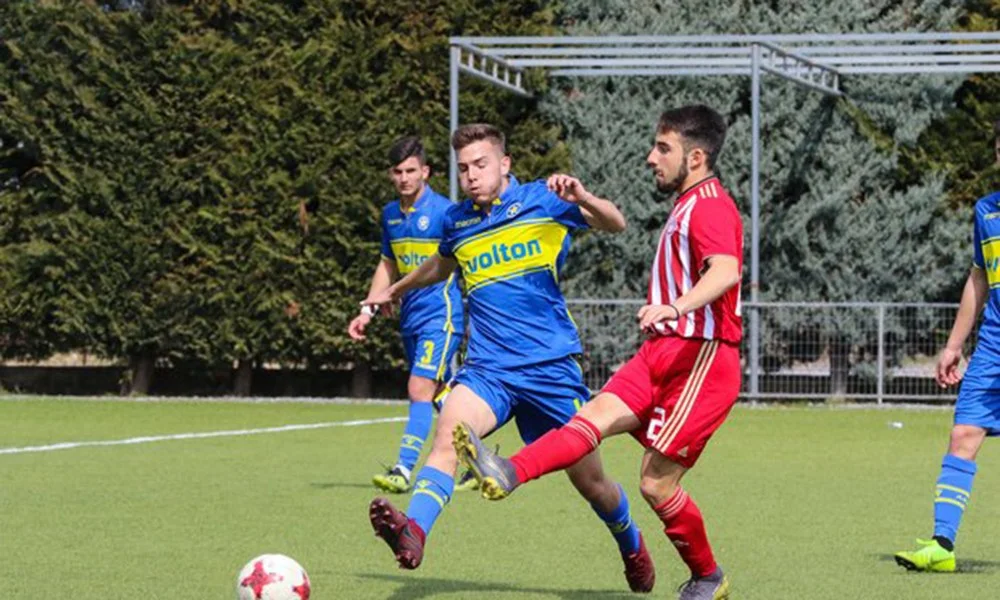 Αστέρας Τρίπολης - Ολυμπιακός 0-3 Κ17: Εύκολα οι Έφηβοι