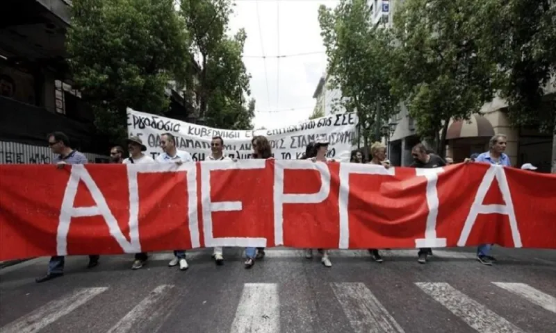 Τρίωρη στάση εργασίας στο Δημόσιο