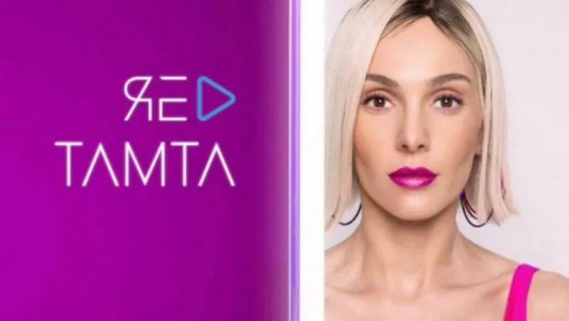 Eurovision: Ακούστε το τραγούδι της Τάμτα (vid)