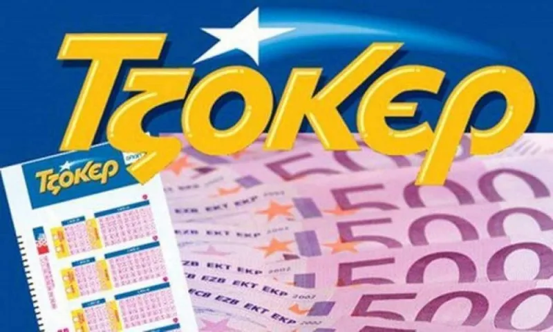 Τζόκερ: Τουλάχιστον 4.300.000 ευρώ στην α' κατηγορία