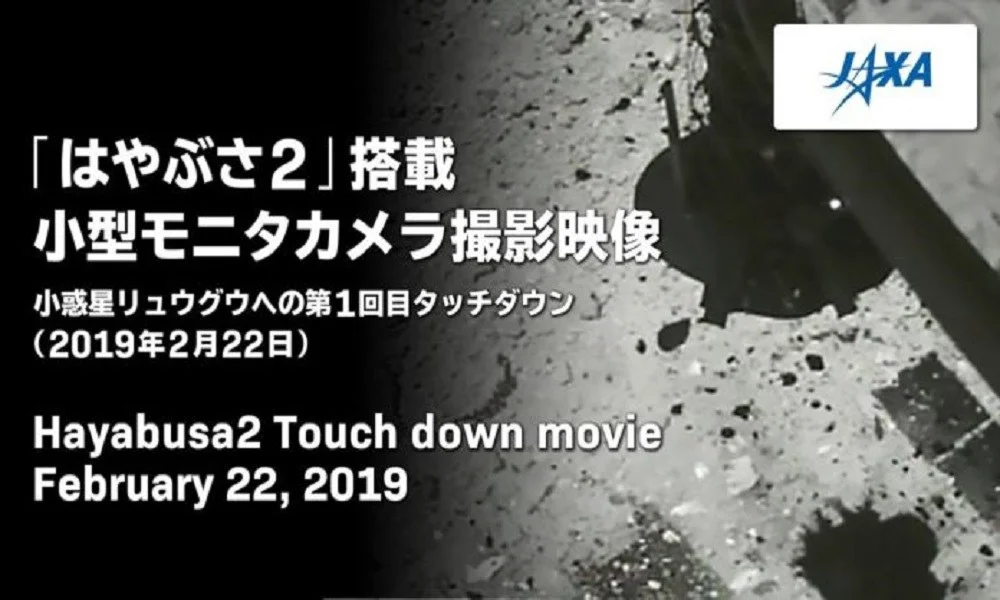 Hayabusa 2: Πυροβόλησε εξ’ επαφής τον αστεροειδή Ryugu (vid)