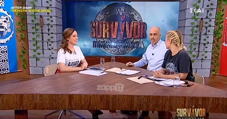 Survivor Πανόραμα: Πρόωροι τίτλοι τέλους (vid)