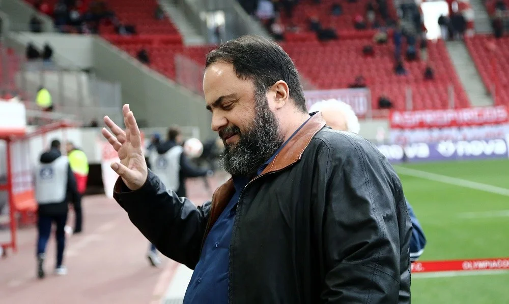 Βαγγέλης Μαρινάκης: Για πρώτη φορά στο «Σίτι Γκράουντ»