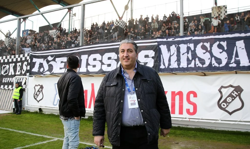 ΟΦΗ: Ντόπες Μπούση και οργανωμένων ενόψει Απόλλωνα