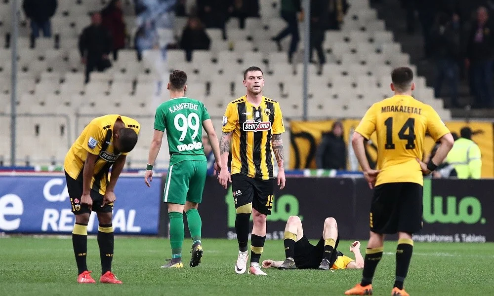 ΑΕΚ – Παναθηναϊκός: Το... σπάνιο 0-0