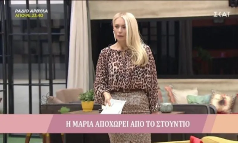Power of Love: Έξω φρενών η Μαρία Μπακοδήμου! (vid)