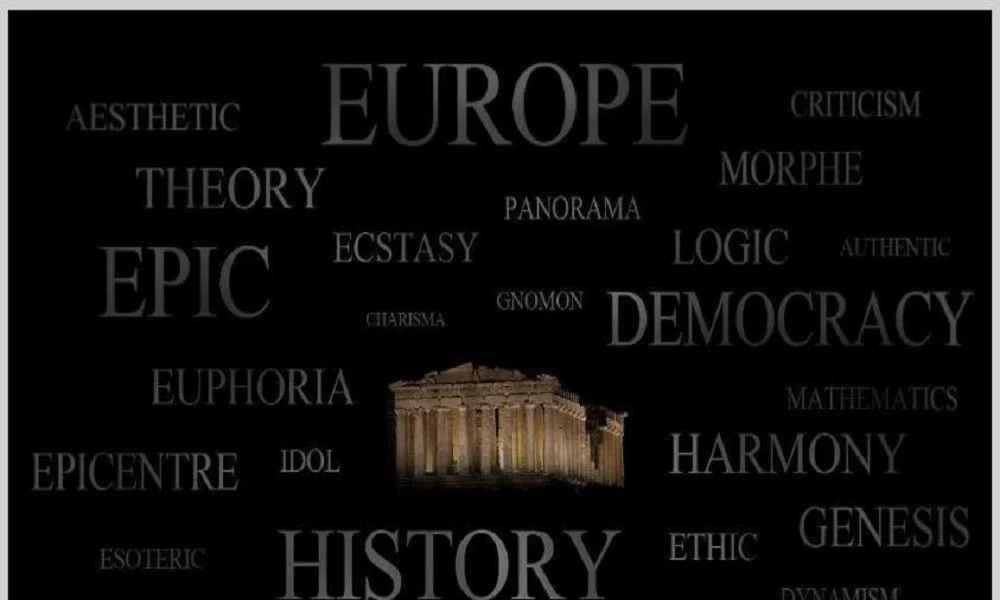Οι δύο ελληνικές λέξεις που δεν μπορούν να μεταφραστούν σε καμία γλώσσα