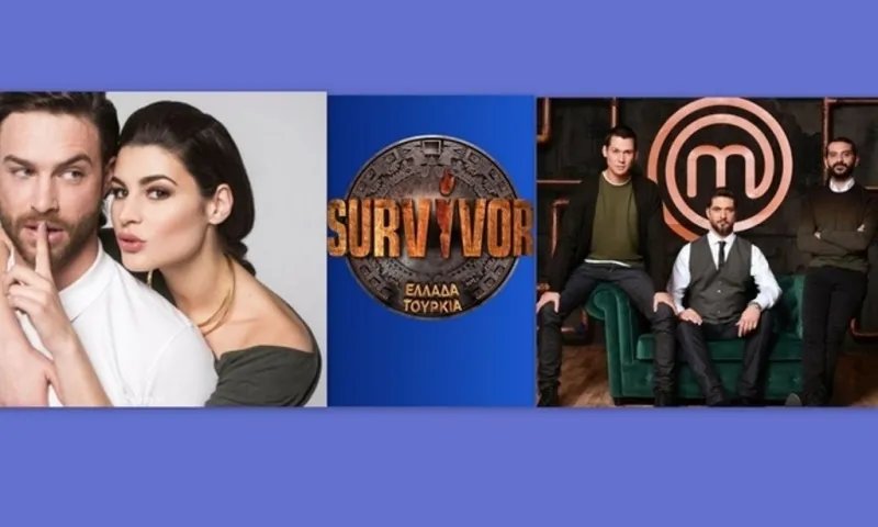 Τηλεθέαση: MasterChef – Survivor – To Τατουάζ: And the winner is…