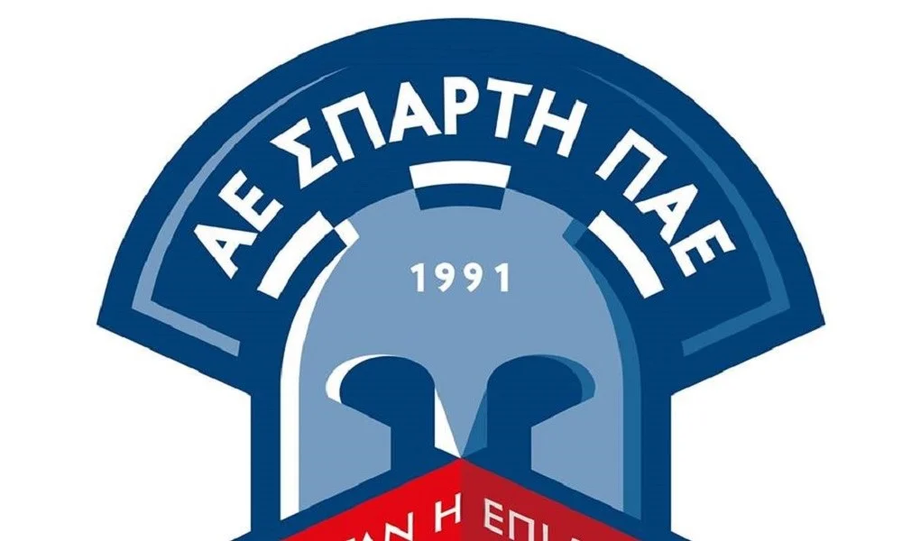 Σπάρτη: Τέλος ο Ζίμα