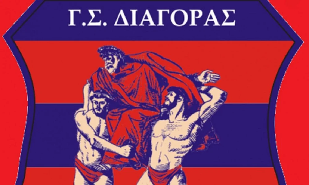 Οργανωμένοι Διαγόρα: «Απαράδεκτο το εισιτήριο των 10 ευρώ»