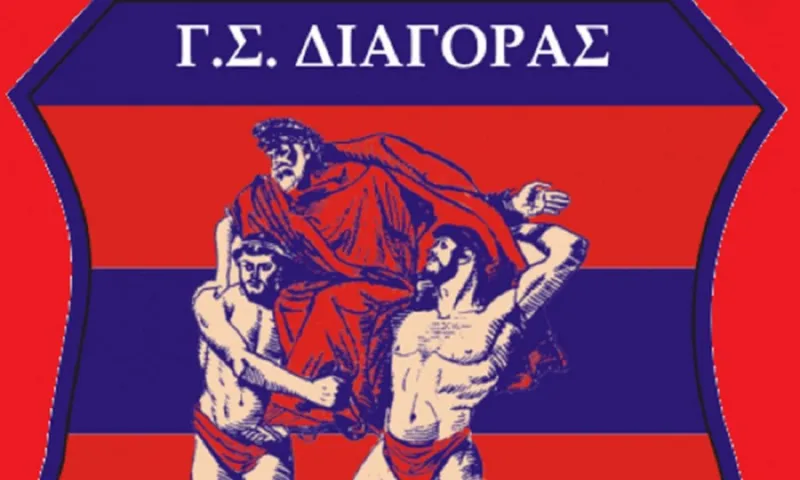 Οργανωμένοι Διαγόρα: «Απαράδεκτο το εισιτήριο των 10 ευρώ»