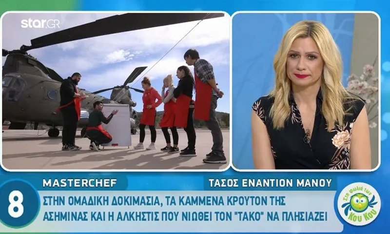 MasterChef: Τα καμμένα κρουτόν της Ασημίνας και η Άλκηστις που νιώθει τον «τάκο» να πλησιάζει!