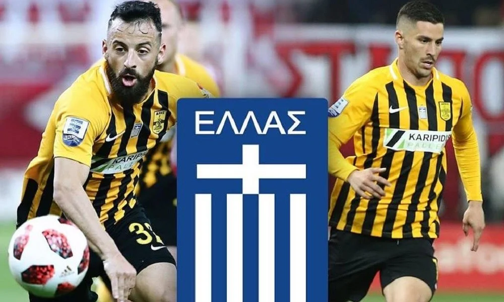 Σιώπης-Βαλεριάνος για Εθνική: «Τιμή και όνειρο για κάθε ποδοσφαιριστή»
