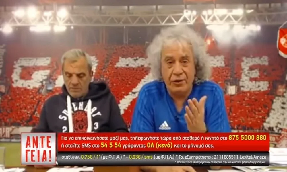 Τσουκαλάς: Ξέσπασμα προς τον Σάββα Θεοδωρίδη (vid)