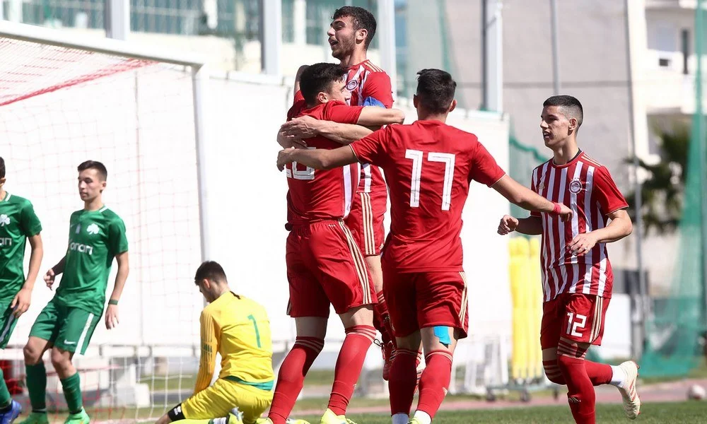 Κ17 Ολυμπιακός-Παναθηναϊκός 2-0: «Ερυθρόλευκη» νίκη