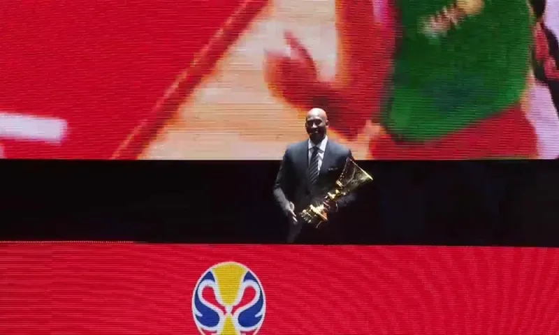 Κόμπι Μπράιαντ: Το τρολάρισμα με την... Ιορδανία (pic)