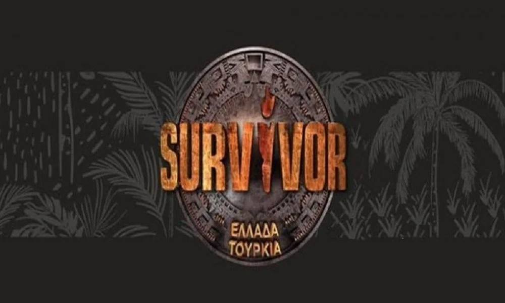 Survivor διαρροή: Οι υποψήφιοι προς αποχώρηση!