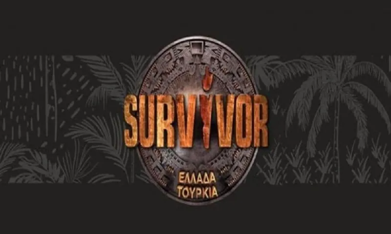 Survivor διαρροή: Οι υποψήφιοι προς αποχώρηση!