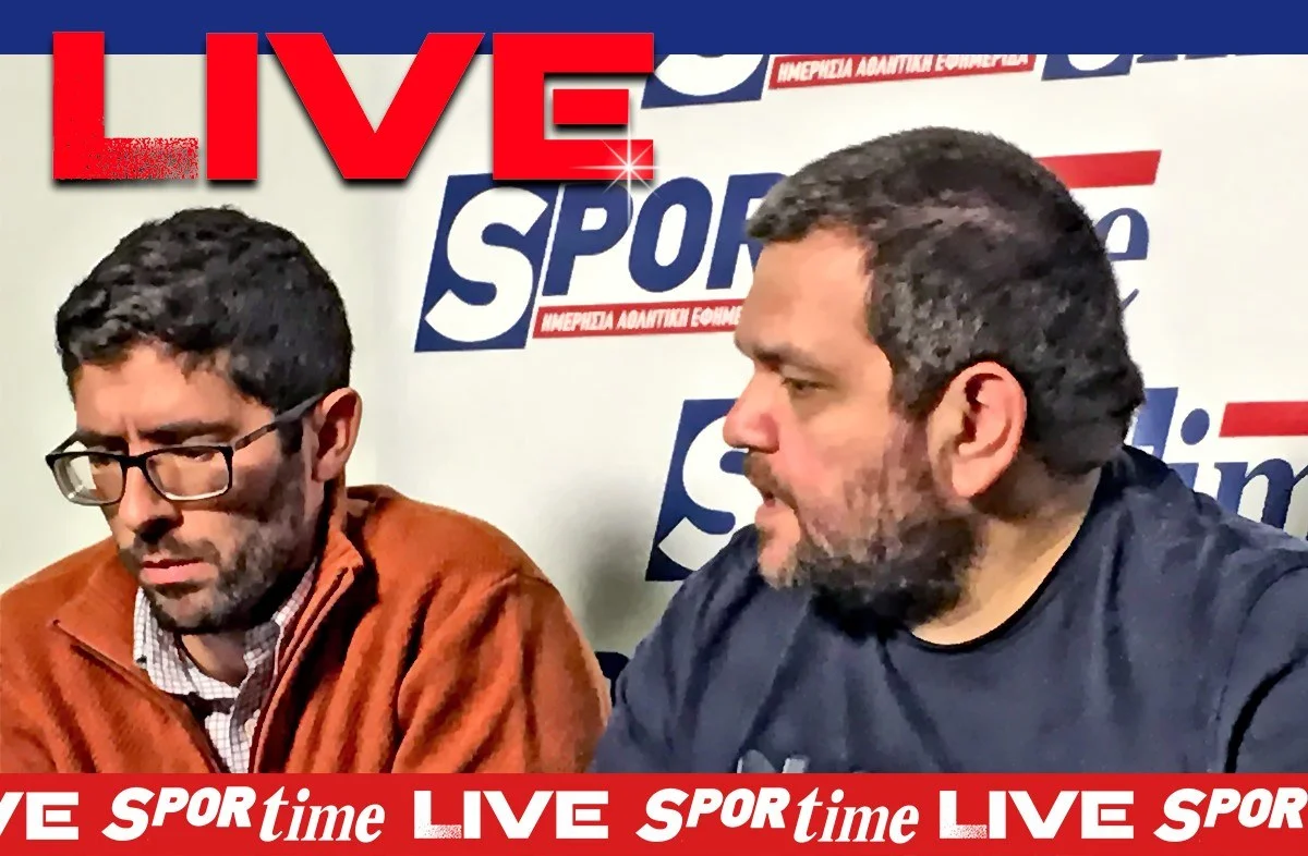 Sportime Live: 25η αγωνιστική