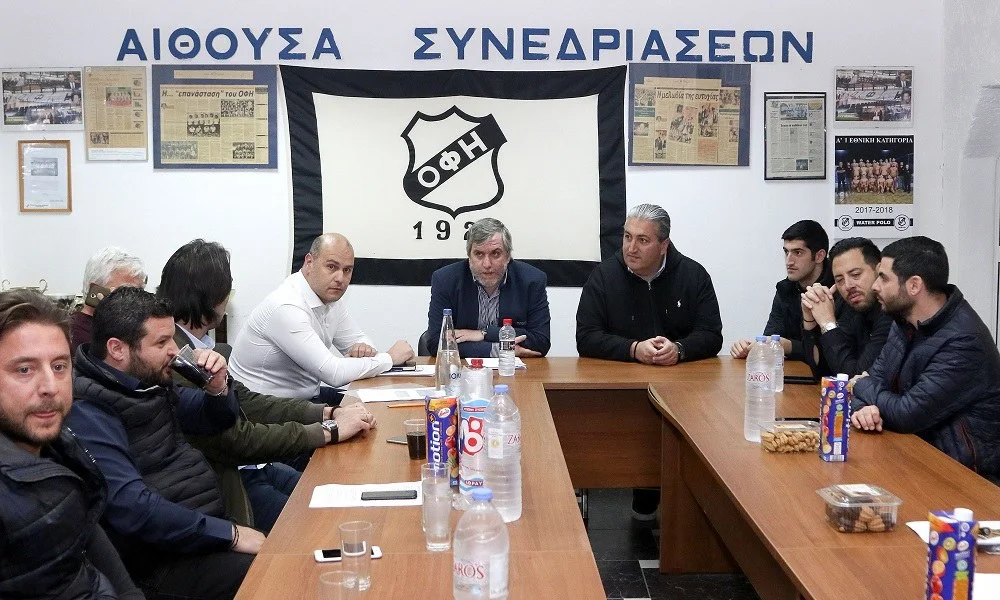 ΟΦΗ: Οριστική συμφωνία ΠΑΕ-ερασιτέχνη για «Γεντί Κουλέ» και ΒΑΚ