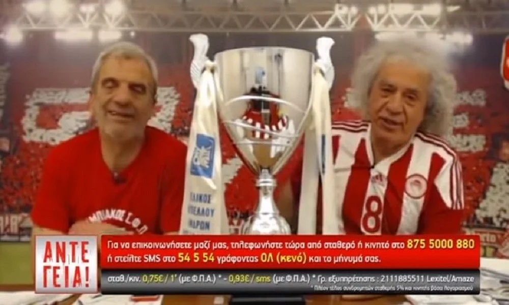 Τάκης Τσουκαλάς: «Πέθανε ο Βέγγος;» (vid)