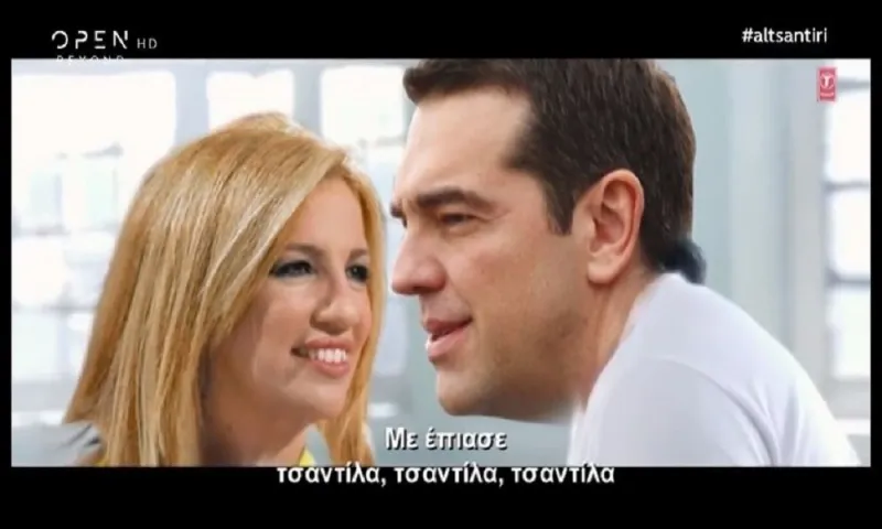 Λαζόπουλος: Η προσέγγιση Τσίπρα στη Γεννηματά (vid)
