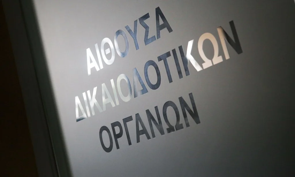 Διαιτητικό Δικαστήριο: Πληρώνουν τροφεία Αστέρα, Παναιτωλικός