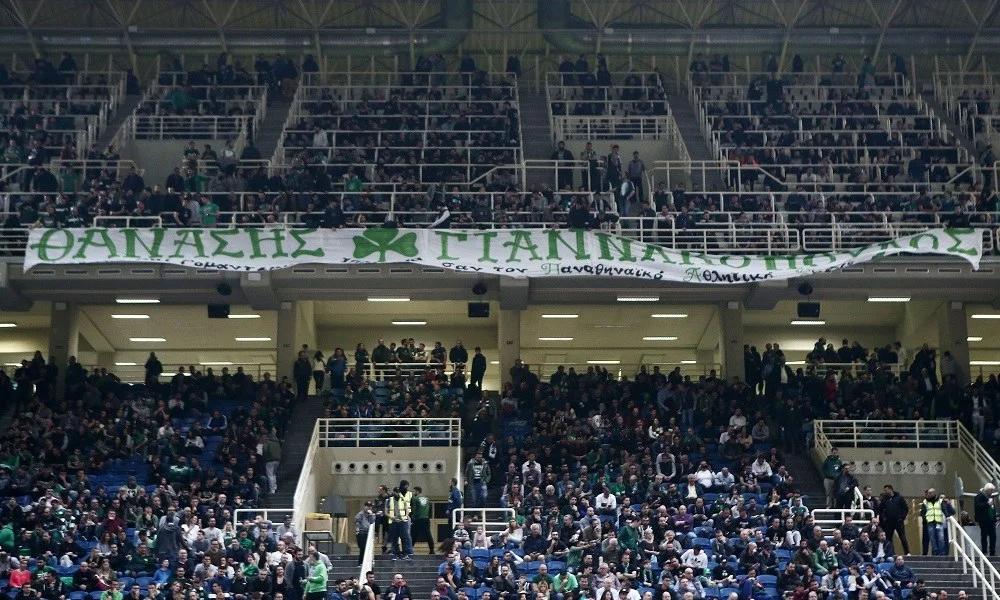Θανάσης Γιαννακόπουλος: Το τρομερό πανό στο ΟΑΚΑ