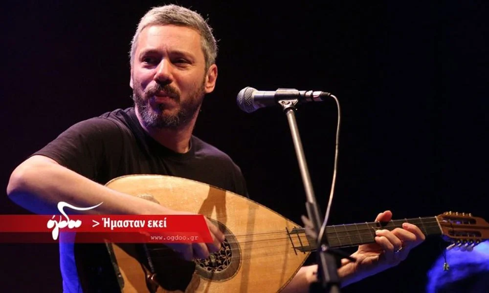 Φουλ του Αλκίνοου Ιωαννίδη σε Αθήνα & Θεσσαλονίκη
