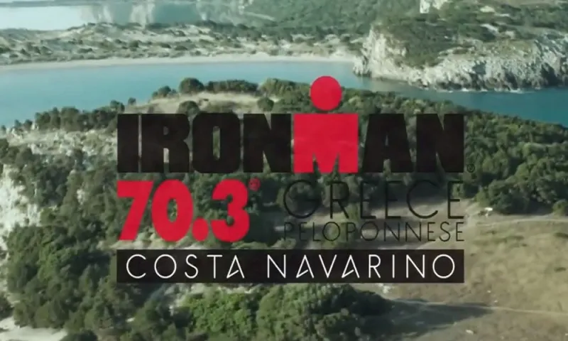 Τα μυστικά του ΙRONMAN 70.3 Greece, Costa Navarino από τον OΠΑΠ Champion Γρηγόρη Σουβατζόγλου
