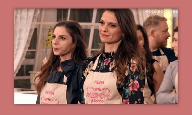 Bake Off: Αυτή είναι η μεγάλη νικήτρια (vid)